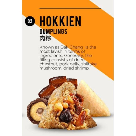 [Xiang Ye] 10 Pcs Traditional Nyonya Rice Dumpling 粽子 Bak Zhang