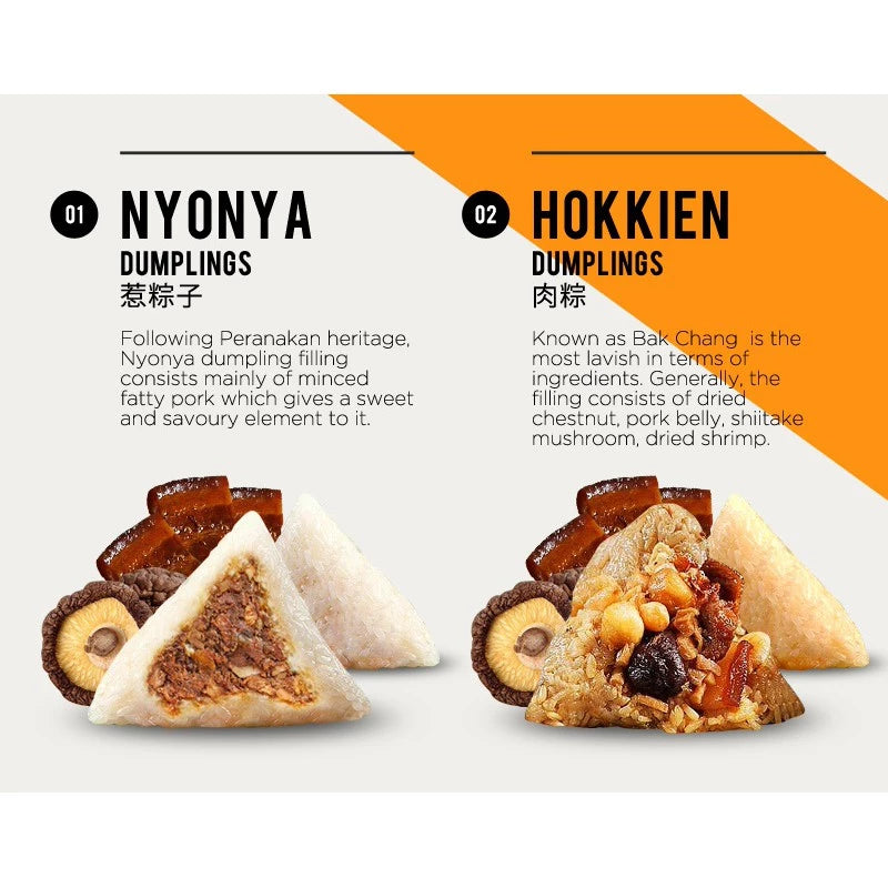 [Xiang Ye] 10 Pcs Traditional Nyonya Rice Dumpling 粽子 Bak Zhang